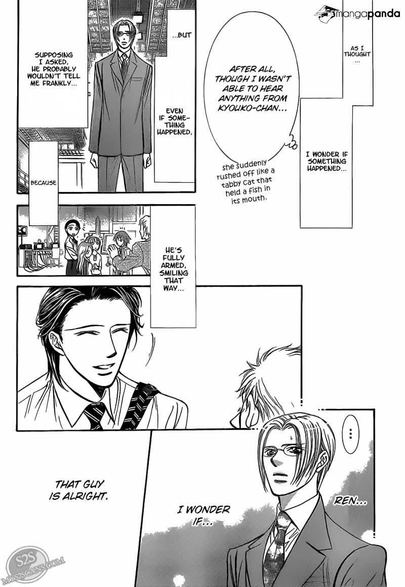 Skip Beat, Chapter 188 image 14